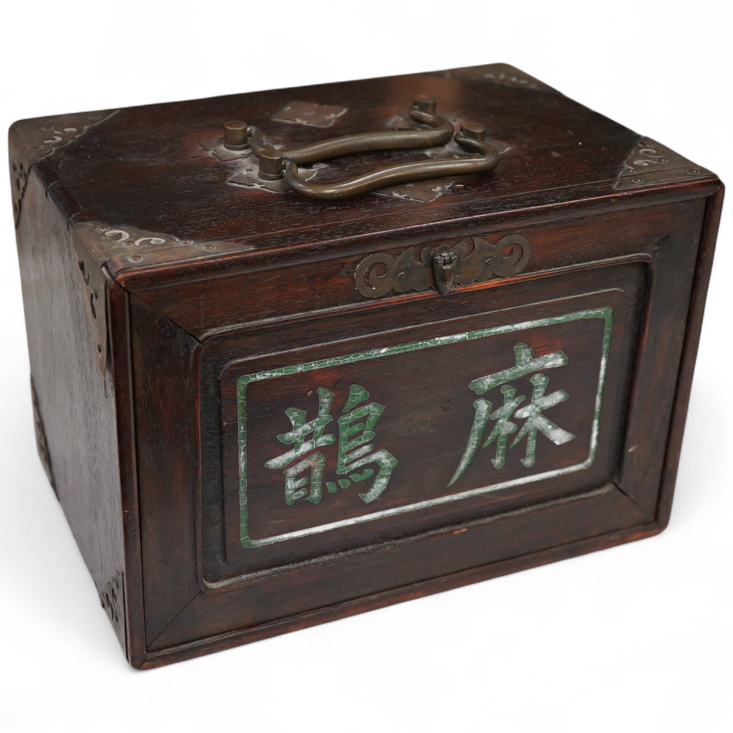 A Chinese bone and bamboo Mah-Jong set, 24cm wide